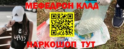 кокаин колумбия Новодвинск