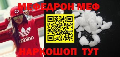 бошки Нягань