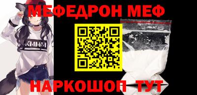 героин Новокубанск