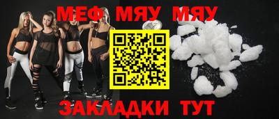 кокаин колумбия Новодвинск