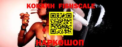прущая мука Новозыбков