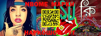 кокаин колумбия Новодвинск
