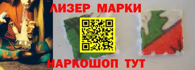 героин Новокубанск