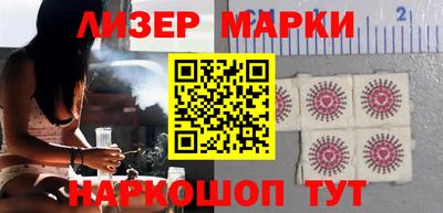 героин Новокубанск
