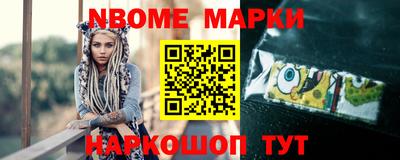 кокаин колумбия Новодвинск