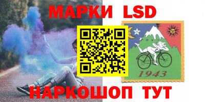 героин Новокубанск