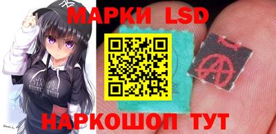 кокаин колумбия Новодвинск