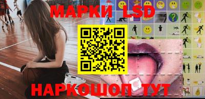 кокаин колумбия Новодвинск