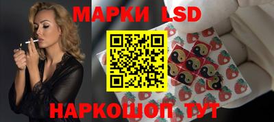 героин Новокубанск