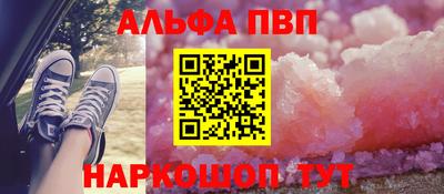 кокаин колумбия Новодвинск