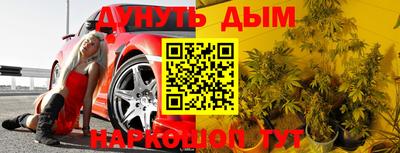 героин Новокубанск