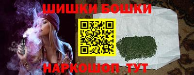 кокаин колумбия Новодвинск