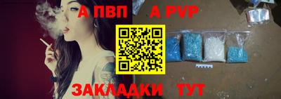 кокаин колумбия Новодвинск
