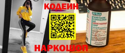 прущая мука Новозыбков