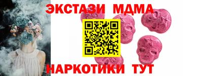 прущая мука Новозыбков