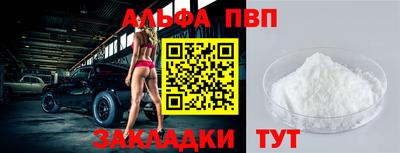 кокаин колумбия Новодвинск