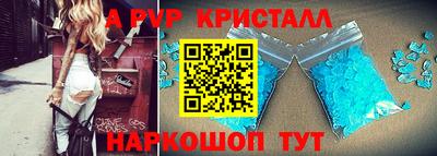 героин Новокубанск