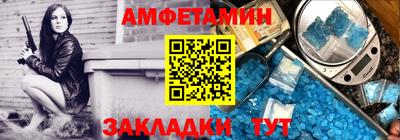 героин Новокубанск