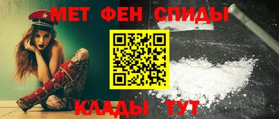 кокаин колумбия Новодвинск