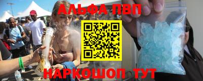 героин Новокубанск