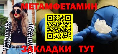кокаин колумбия Новодвинск