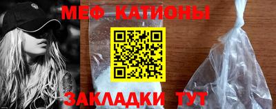 героин Новокубанск