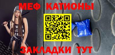 кокаин колумбия Новодвинск
