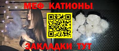 кокаин колумбия Новодвинск