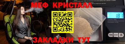 героин Новокубанск